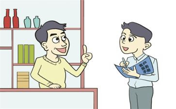 客户拜访的心得体会7篇
