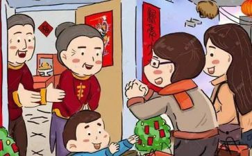 幼儿园小拜年教案5篇