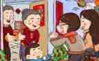 幼儿园小拜年教案5篇