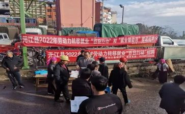 百日活动总结5篇
