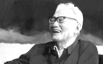 巴金雾读后感500字8篇