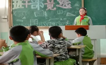 2024保洁班长年终工作总结8篇