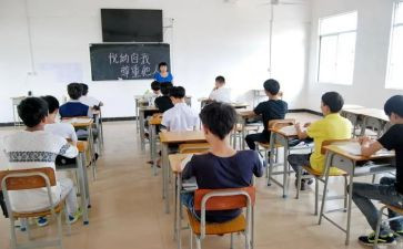 最新班会心得体会8篇