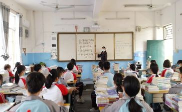 消防安全教育班会课教案推荐8篇