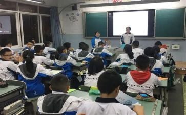 小学生班会课主题教案6篇