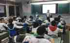 小学生班会课主题教案6篇