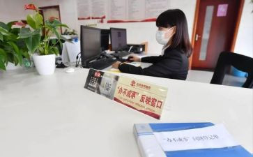 街道办事处工作总结及计划7篇