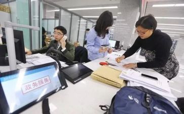 办事员的工作总结8篇