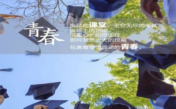 痛与爱伴随成长作文8篇