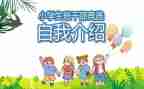 班委年终工作总结6篇
