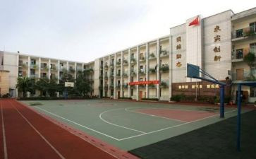 办学合同7篇