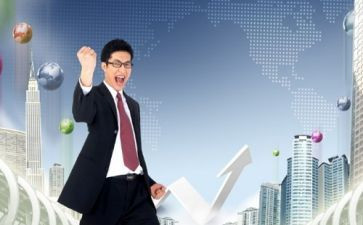 财务分析报表心得体会8篇