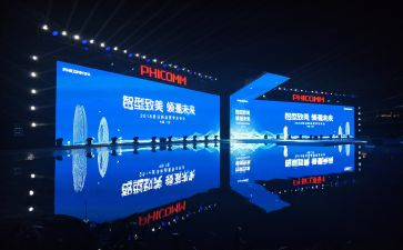 听报告会心得体会优秀7篇