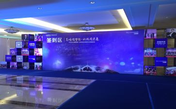 报告会心得体会范文8篇