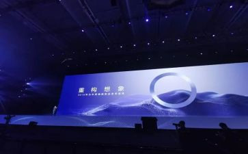 字法制教育报告会心得体会6篇