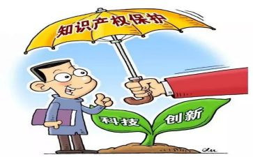 保护珍稀动物的演讲稿6篇