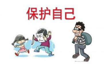 珍稀动物保护日演讲稿6篇