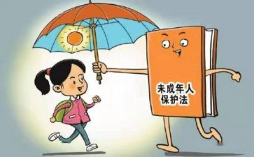 保护环境的调查报告5篇