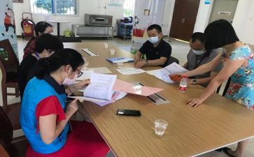 保健室工作总结学期工作总结7篇