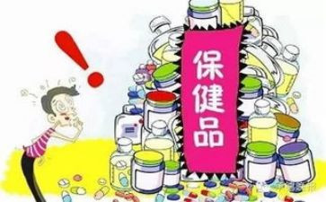 省保健处工作总结8篇
