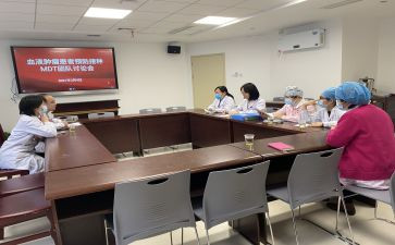 中班保健工作计划7篇
