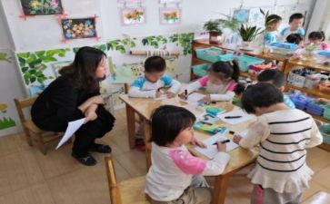 幼儿园日保教活动方案5篇