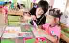 幼儿园保教师研修总结6篇