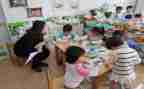 幼儿园日保教活动方案5篇