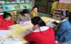 幼儿园保教年度工作计划6篇