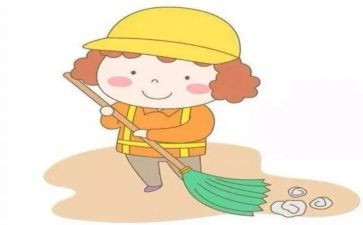 村保洁员述职报告5篇