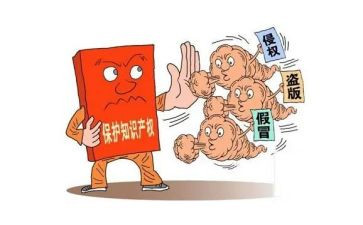 诉保全申请书优质5篇