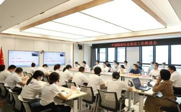 报送周工作计划5篇