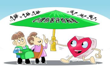 2024年保卫部个人总结5篇