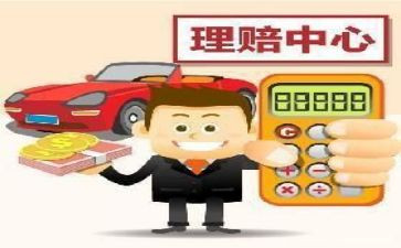 保险工作总结推荐8篇