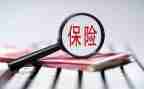 进保险公司培训心得体会7篇
