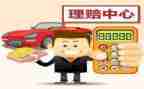 保险工作总结推荐8篇