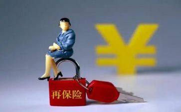 保险业务员周工作总结参考5篇