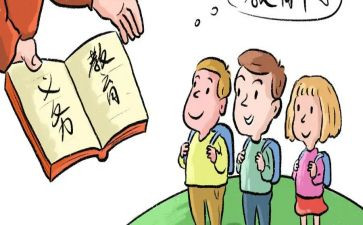控辍保学汇报材料6篇