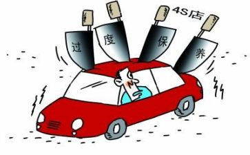 设备保养工作总结8篇