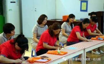 园保育工作计划参考6篇