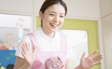 保育工作总结心得6篇
