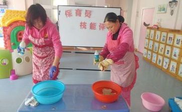 2024保育工作计划优秀6篇