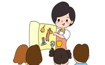 春季保育员工作计划5篇