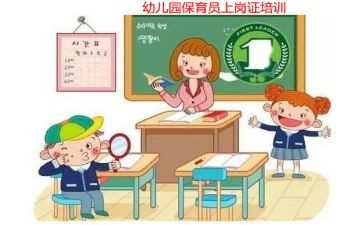 幼儿园小小班保育员工作总结优质7篇