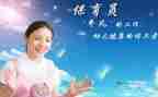 保育员个人学期工作总结7篇
