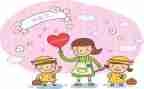 幼儿园保育员学期工作计划通用8篇