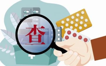 州医疗保障局工作总结7篇