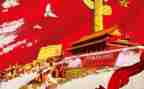 有八一建军节的心得体会6篇