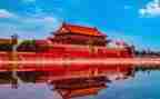 史说北京心得体会8篇