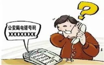 工作被骗了签合同7篇